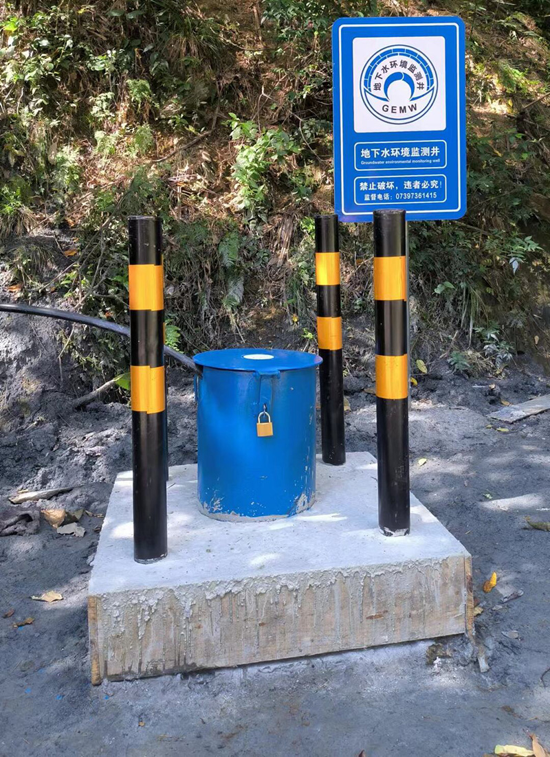 芜湖南陵县监测井